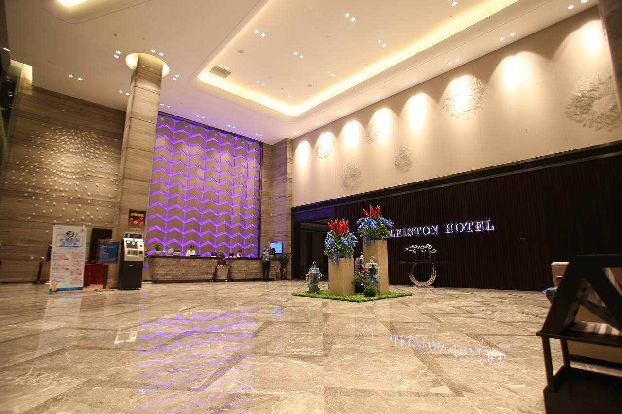 Shenzhen Kaileiston Hotel Exterior photo