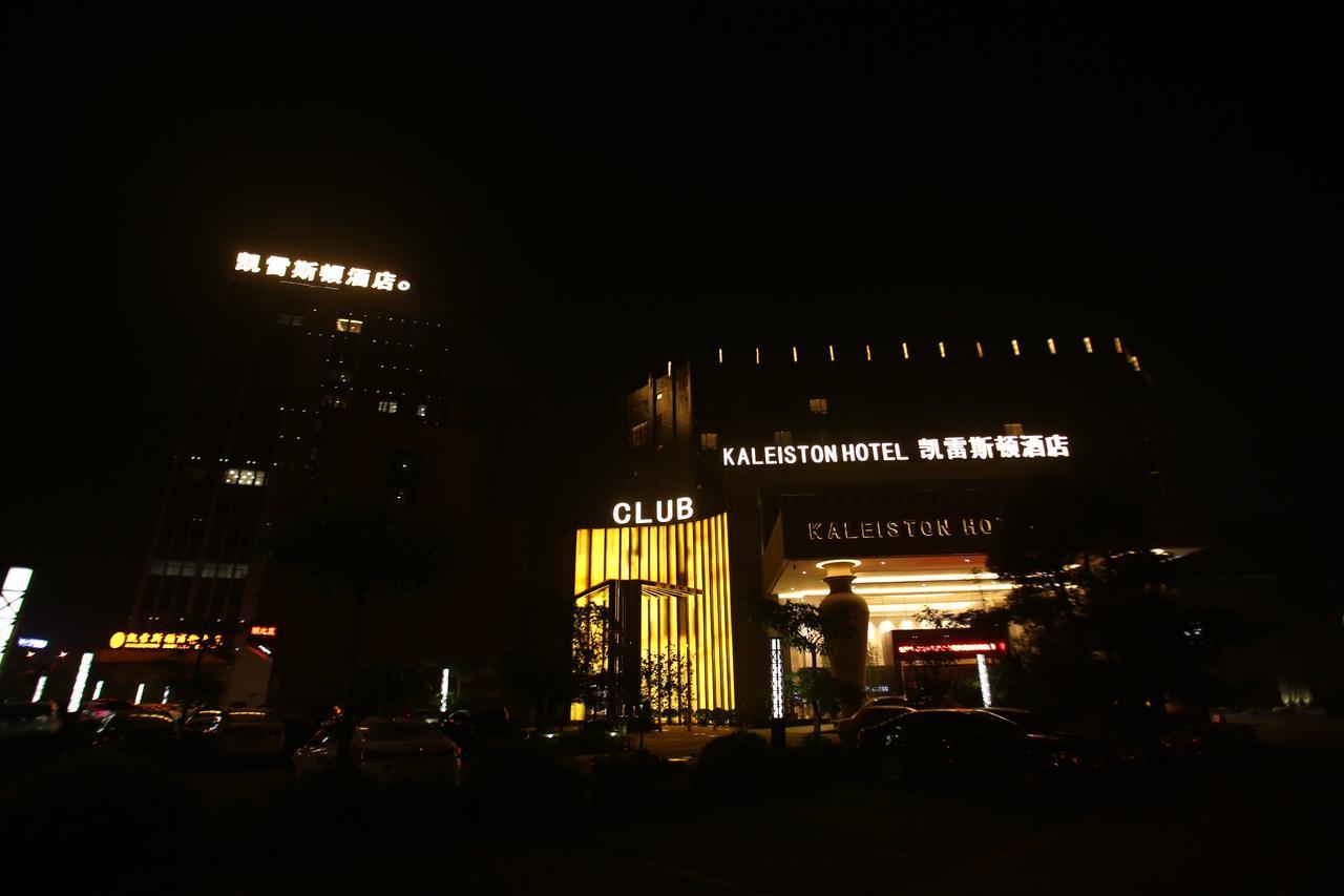 Shenzhen Kaileiston Hotel Exterior photo